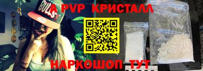 ГАЛЛЮЦИНОГЕННЫЕ ГРИБЫ Гусиноозёрск