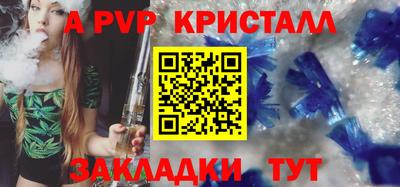 кокс Гусев
