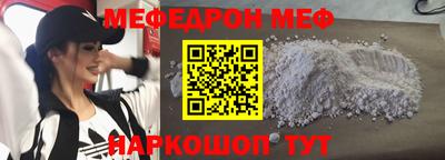 кокс Гусев