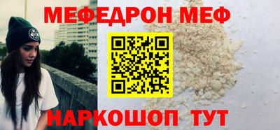 ГАЛЛЮЦИНОГЕННЫЕ ГРИБЫ Гусиноозёрск