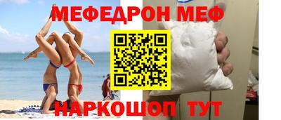 ГАЛЛЮЦИНОГЕННЫЕ ГРИБЫ Гусиноозёрск