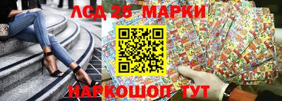 ГАЛЛЮЦИНОГЕННЫЕ ГРИБЫ Гусиноозёрск