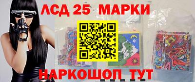 кокс Гусев