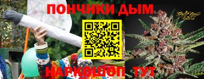прущий лед Гусь-Хрустальный