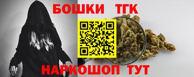 ГАЛЛЮЦИНОГЕННЫЕ ГРИБЫ Гусиноозёрск
