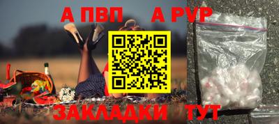 кокс Гусев