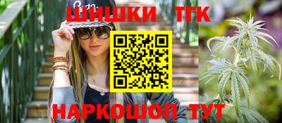 прущий лед Гусь-Хрустальный