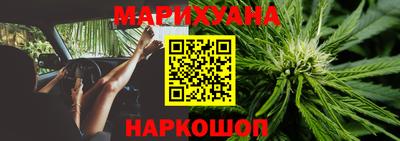 прущий лед Гусь-Хрустальный