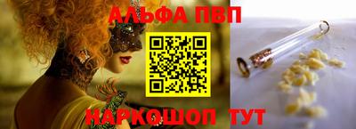 кокс Гусев