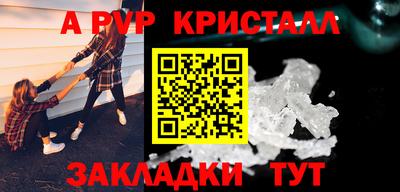 кокс Гусев