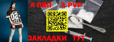 ГАЛЛЮЦИНОГЕННЫЕ ГРИБЫ Гусиноозёрск