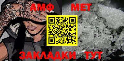 прущий лед Гусь-Хрустальный
