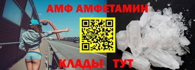 кокс Гусев