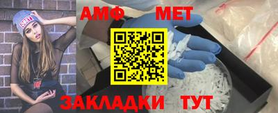 прущий лед Гусь-Хрустальный