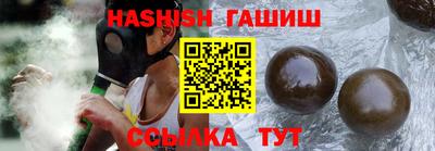 кокс Гусев