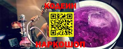 кокс Гусев